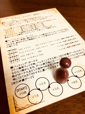 写真 2018-04-21 16 18 42