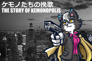 表紙