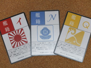 DSCF2063
