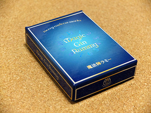 mgr box1