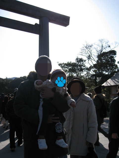 img20100112_1.jpg