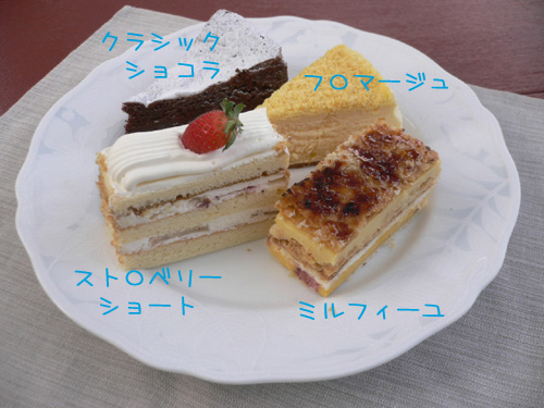 img20061029_8.jpg