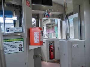 sCIMG0369