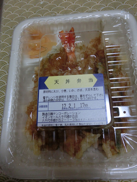 sCIMG8598