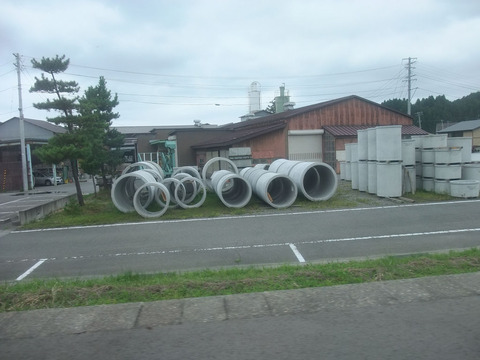 s008DSCF0953