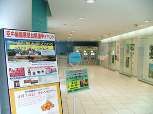 s08dscf5936