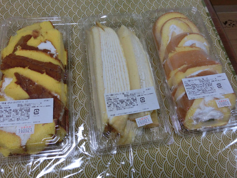 sCIMG6166