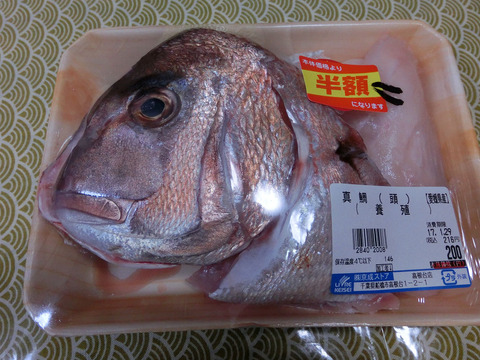 sCIMG8581