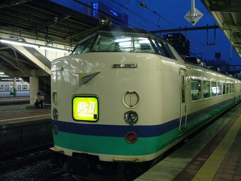 s0401