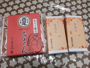 sDSCF7764