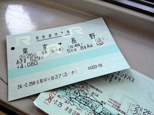 sCIMG6191