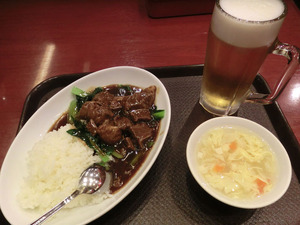sCIMG9191