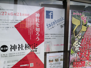 sCIMG7575