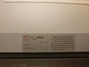 dCIMG7588
