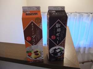 sDSCF9457