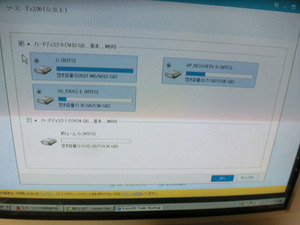 bsCIMG8211