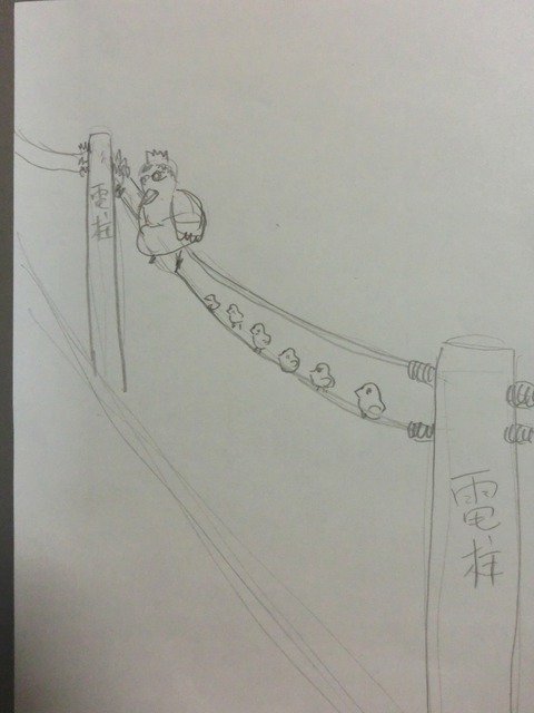 1枚目の2参考資料