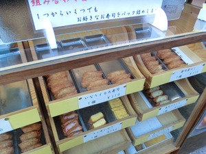 sCIMG5029
