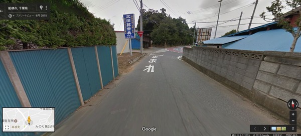 WS000004