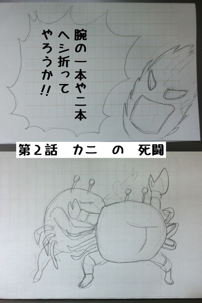 見本03