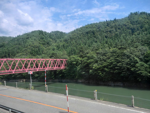 sCIMG0377