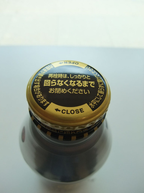 sDSCF0900