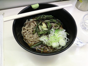 sCIMG0595
