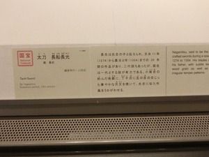 dCIMG7600