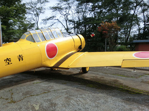 b2565