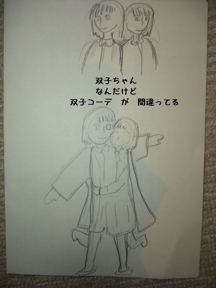 資料01