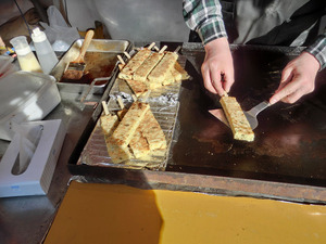 sCIMG5971