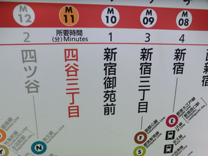 sCIMG8415
