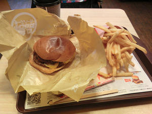 misCIMG6127