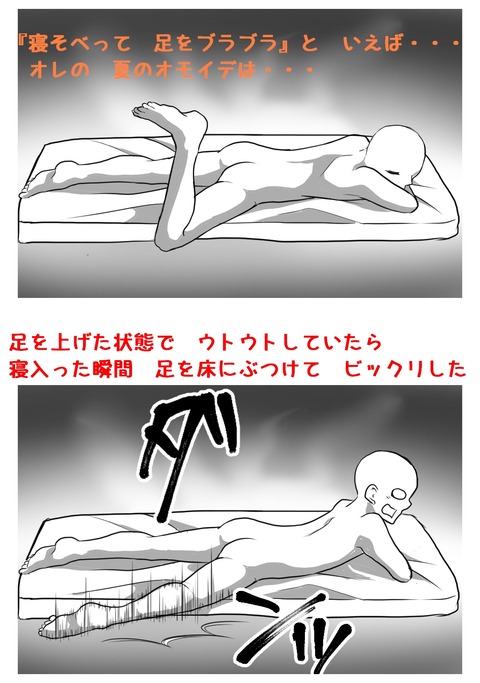 005かり03