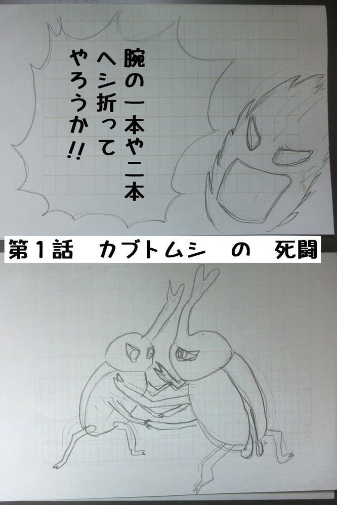 見本02