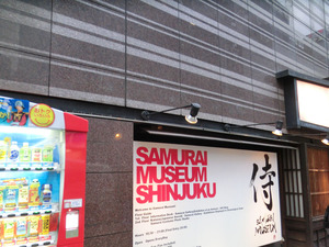 sCIMG8423