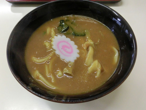 dezi9825