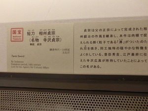 dCIMG7603