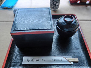sCIMG8036