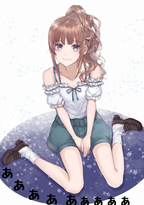 8話・1ページ目