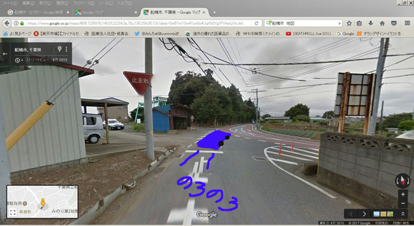 WS000007kaki