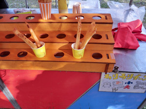 sCIMG6517