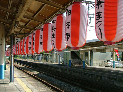 s0505