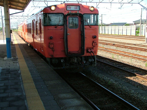 s0502