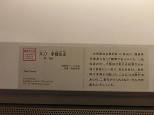 dCIMG7595