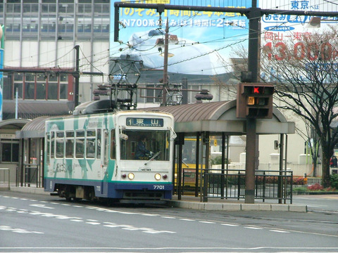 s076