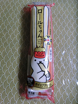 sCIMG7043