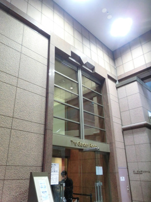 sCIMG7467