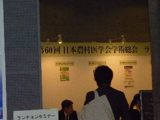 P1030007(1)