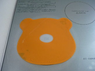 P1030292(1)